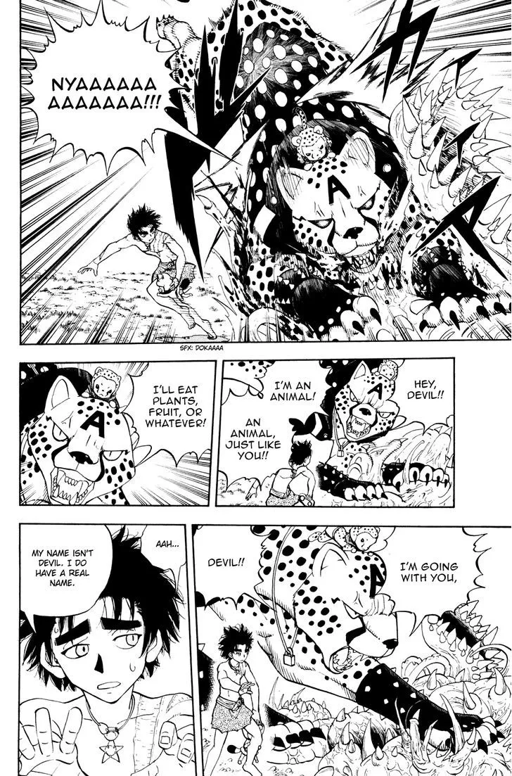 Read Doubutsu no Kuni chapter 27 image 35 on Lezhin