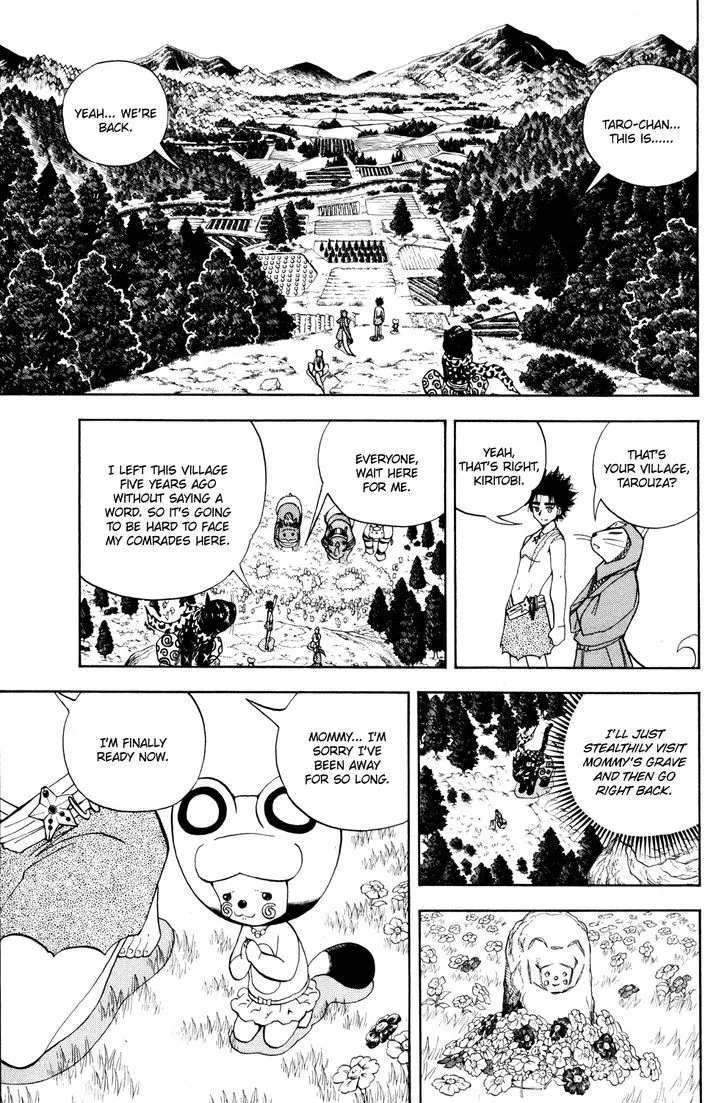 Read Doubutsu no Kuni chapter 27 image 38 on Lezhin