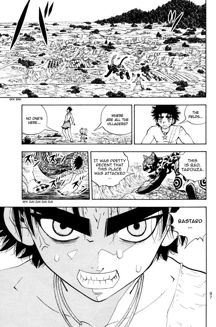 Read Doubutsu no Kuni chapter 27 image 40 on Lezhin
