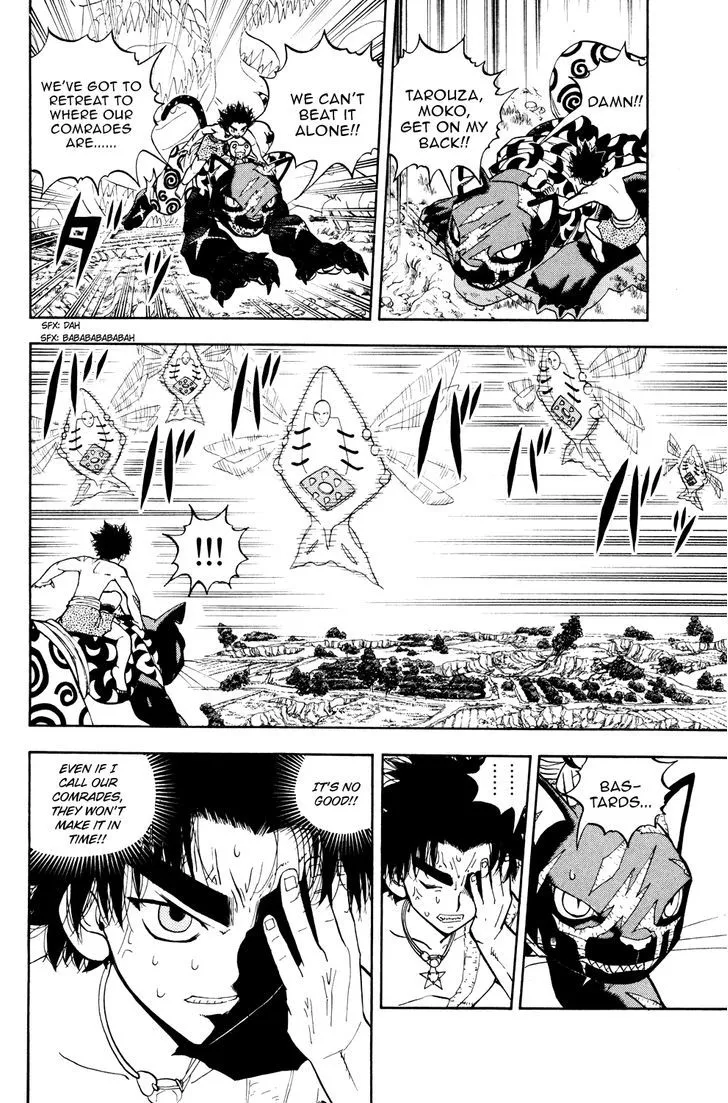 Read Doubutsu no Kuni chapter 27 image 42 on Lezhin
