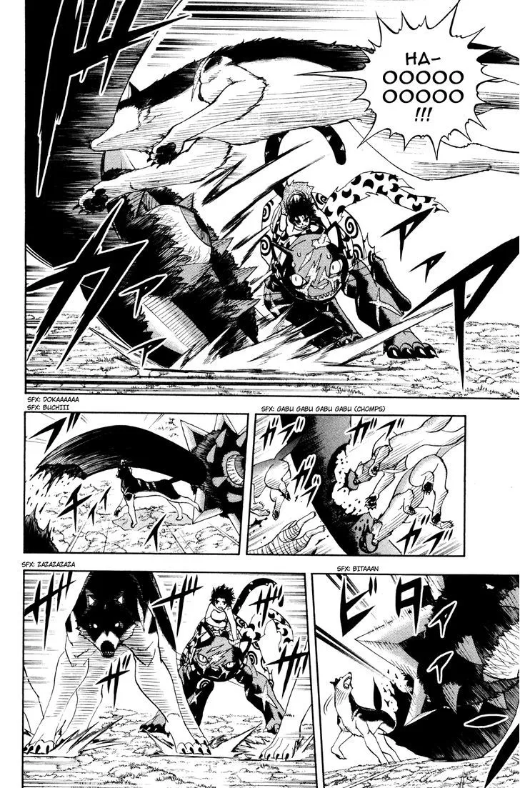 Read Doubutsu no Kuni chapter 27 image 44 on Lezhin