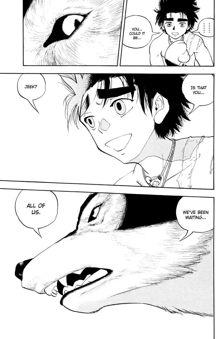 Read Doubutsu no Kuni chapter 27 image 45 on Lezhin