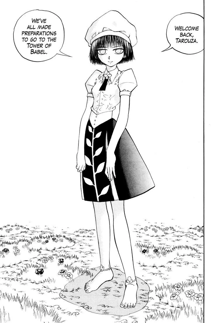 Read Doubutsu no Kuni chapter 27 image 48 on Lezhin