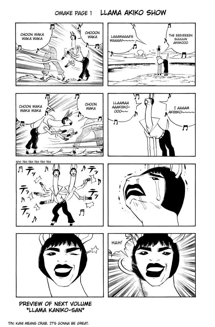 Read Doubutsu no Kuni chapter 27 image 49 on Lezhin
