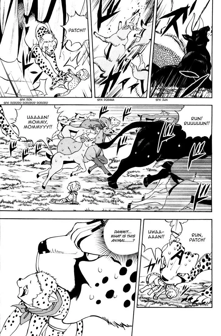Read Doubutsu no Kuni chapter 27 image 6 on Lezhin