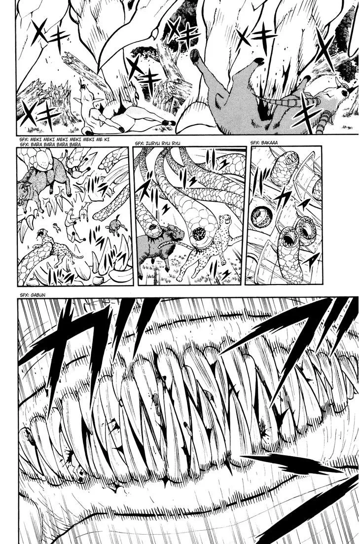 Read Doubutsu no Kuni chapter 27 image 8 on Lezhin