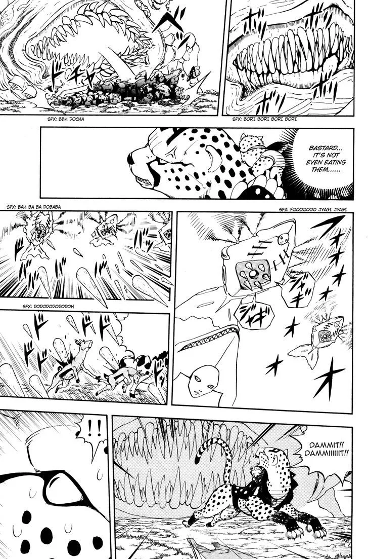 Read Doubutsu no Kuni chapter 27 image 9 on Lezhin