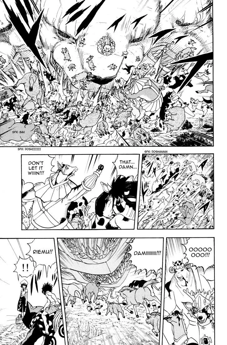 Read Doubutsu no Kuni chapter 28 image 10 on Lezhin