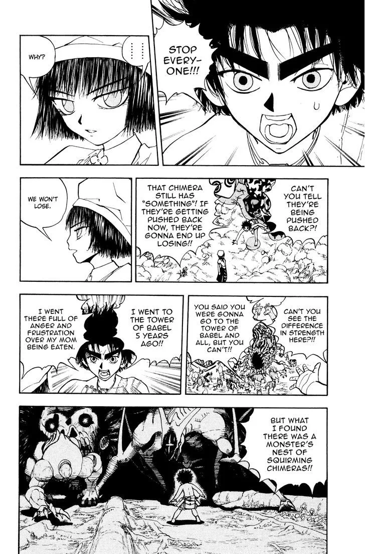 Read Doubutsu no Kuni chapter 28 image 11 on Lezhin