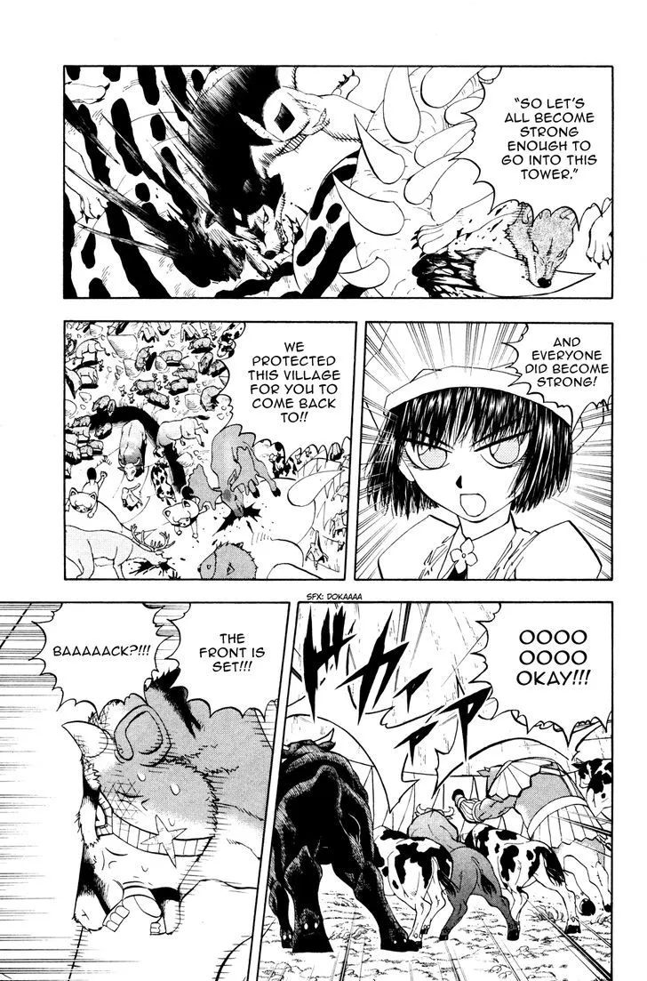 Read Doubutsu no Kuni chapter 28 image 14 on Lezhin