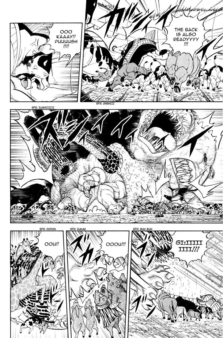 Read Doubutsu no Kuni chapter 28 image 15 on Lezhin