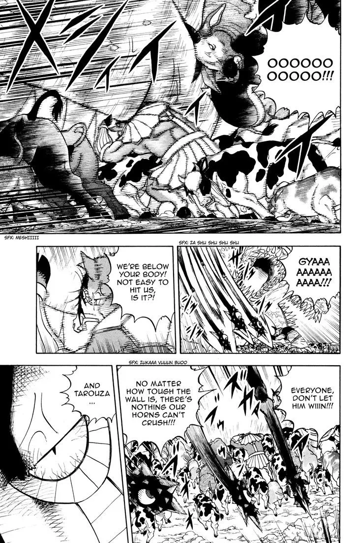 Read Doubutsu no Kuni chapter 28 image 16 on Lezhin