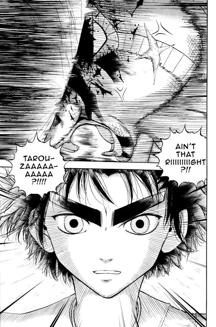 Read Doubutsu no Kuni chapter 28 image 18 on Lezhin