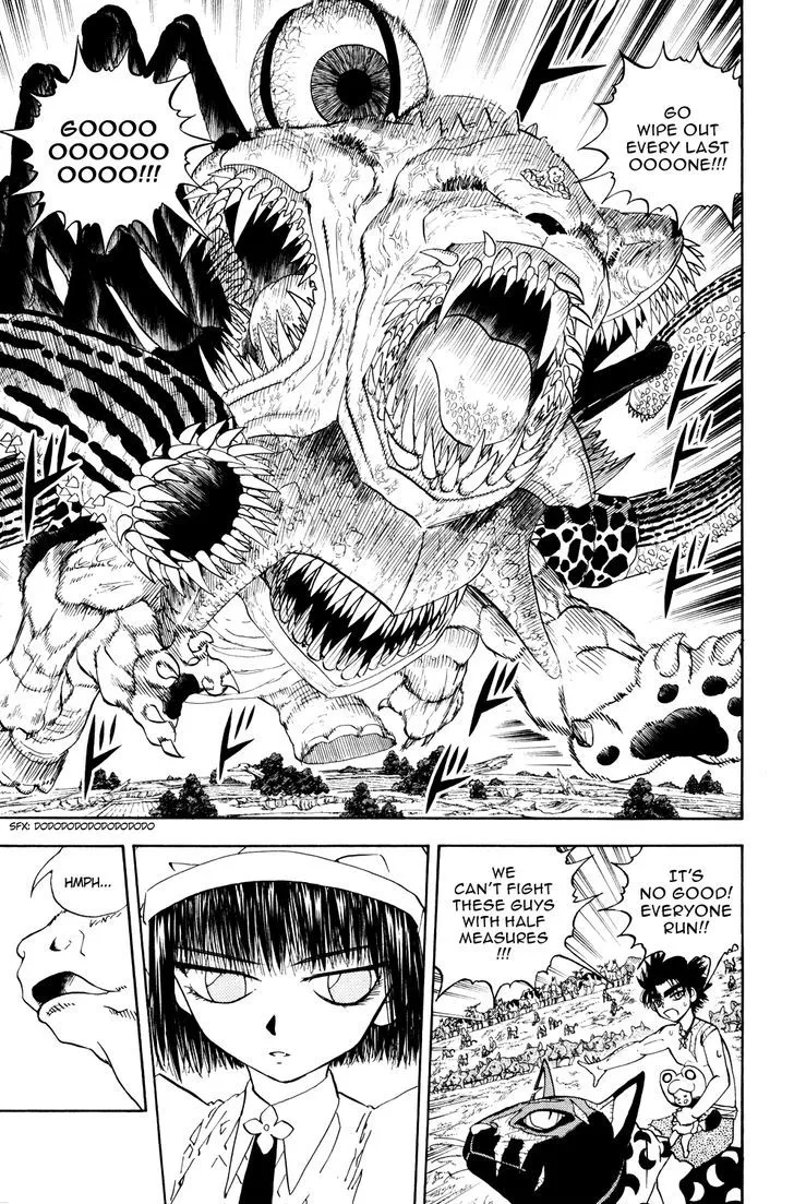 Read Doubutsu no Kuni chapter 28 image 2 on Lezhin