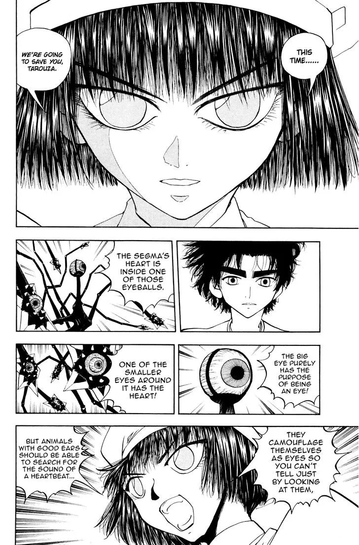 Read Doubutsu no Kuni chapter 28 image 24 on Lezhin