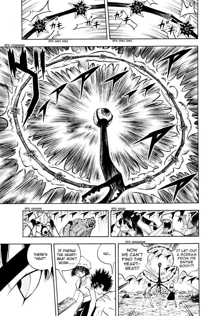 Read Doubutsu no Kuni chapter 28 image 25 on Lezhin