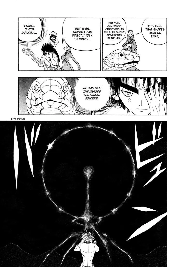 Read Doubutsu no Kuni chapter 28 image 27 on Lezhin