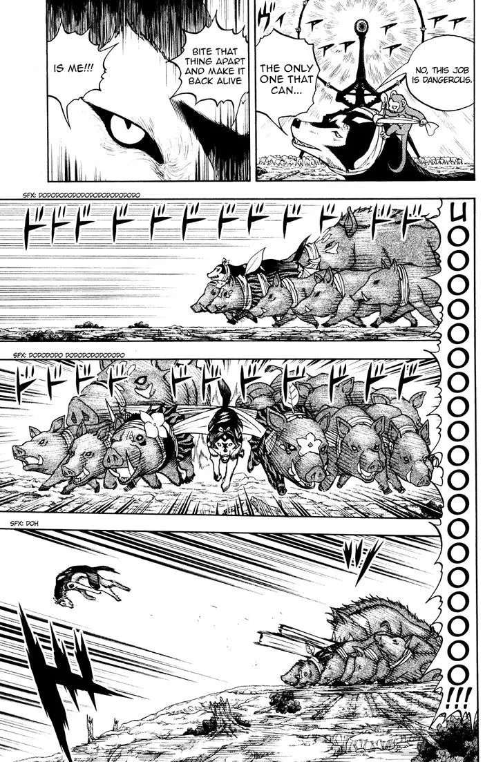 Read Doubutsu no Kuni chapter 28 image 29 on Lezhin