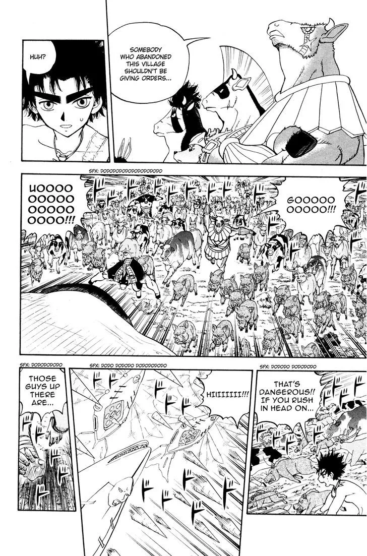 Read Doubutsu no Kuni chapter 28 image 3 on Lezhin
