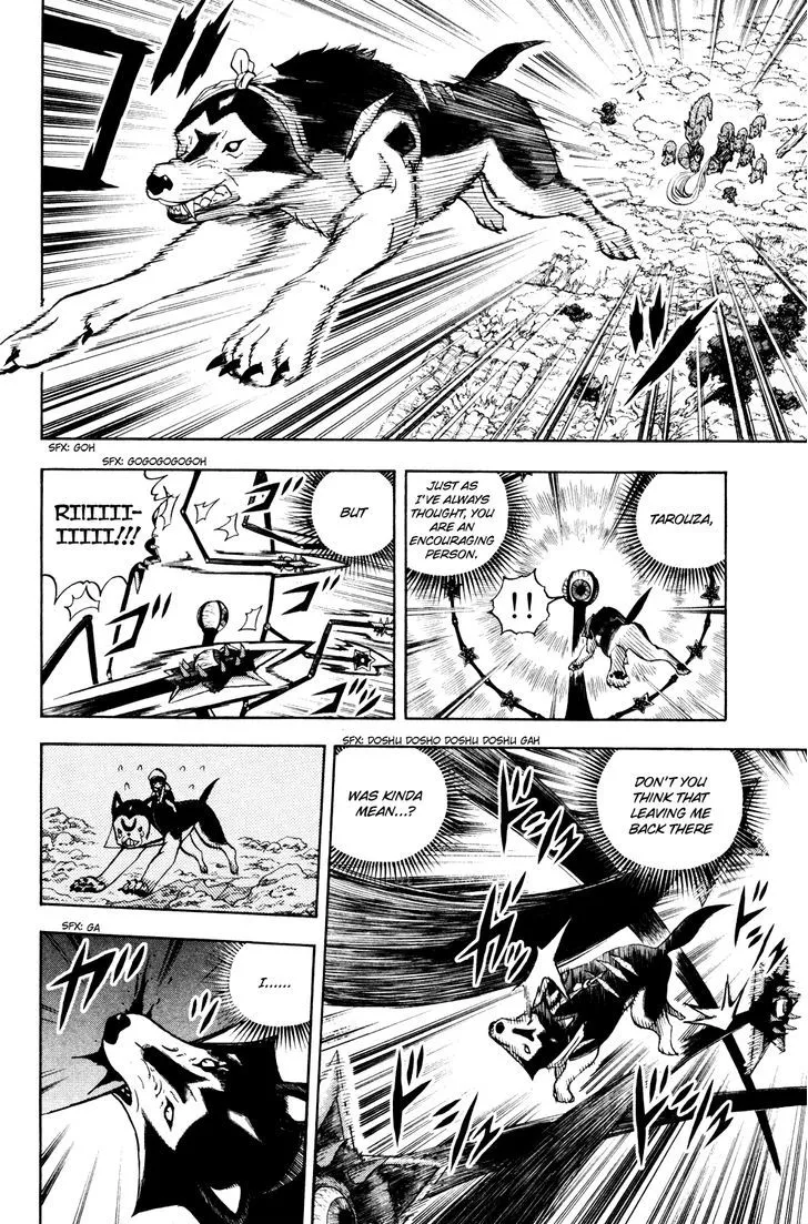 Read Doubutsu no Kuni chapter 28 image 30 on Lezhin
