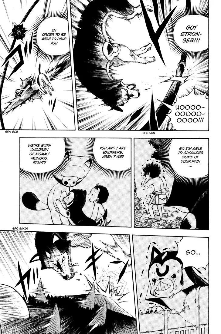 Read Doubutsu no Kuni chapter 28 image 31 on Lezhin