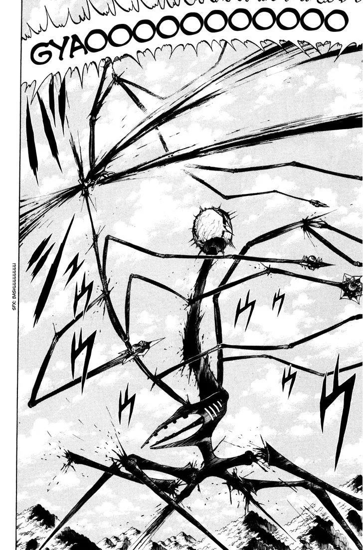 Read Doubutsu no Kuni chapter 28 image 33 on Lezhin