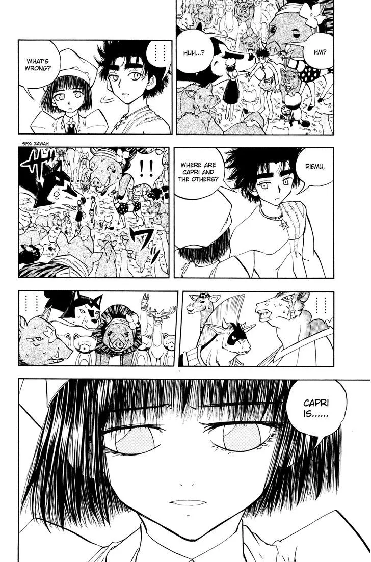 Read Doubutsu no Kuni chapter 28 image 35 on Lezhin