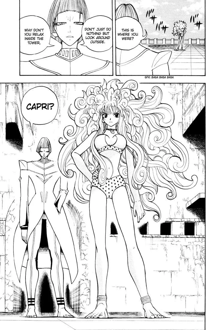 Read Doubutsu no Kuni chapter 28 image 36 on Lezhin