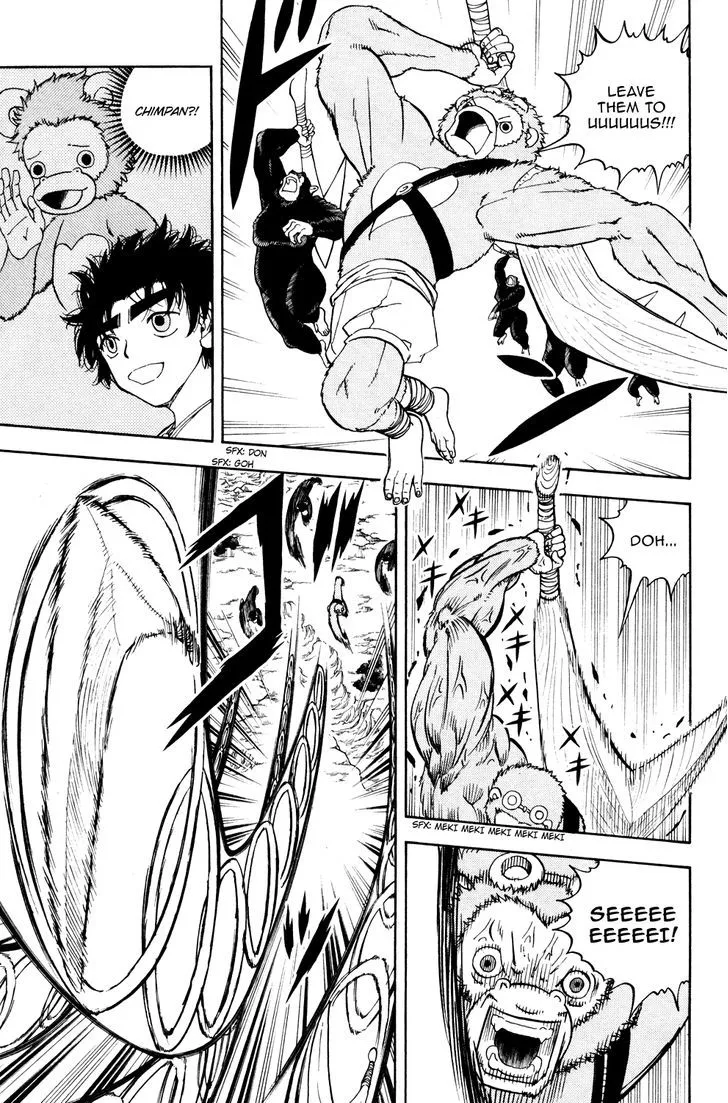 Read Doubutsu no Kuni chapter 28 image 4 on Lezhin
