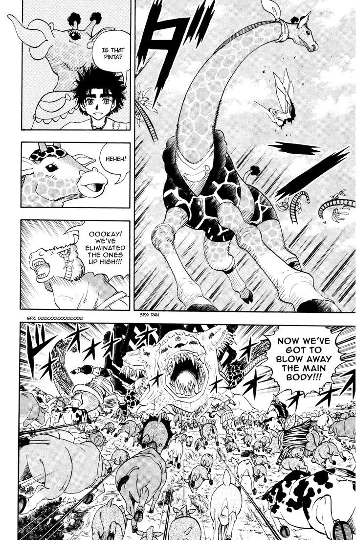 Read Doubutsu no Kuni chapter 28 image 7 on Lezhin