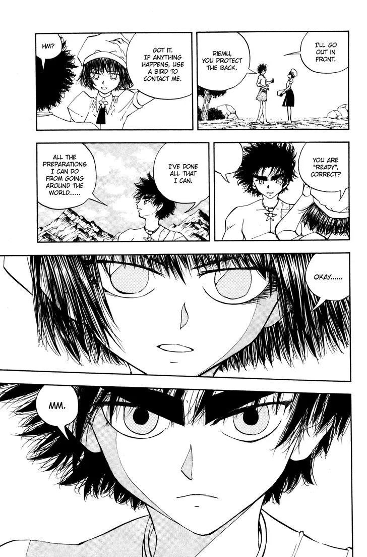 Read Doubutsu no Kuni chapter 29 image 0 on Lezhin