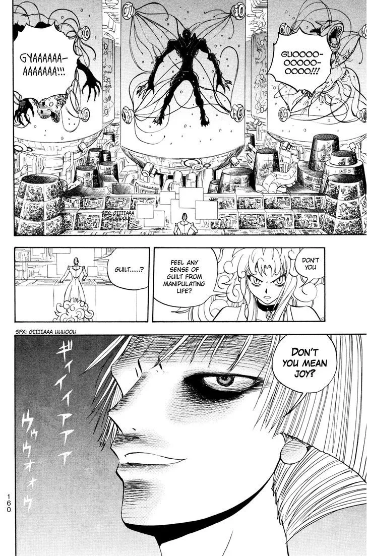 Read Doubutsu no Kuni chapter 29 image 11 on Lezhin