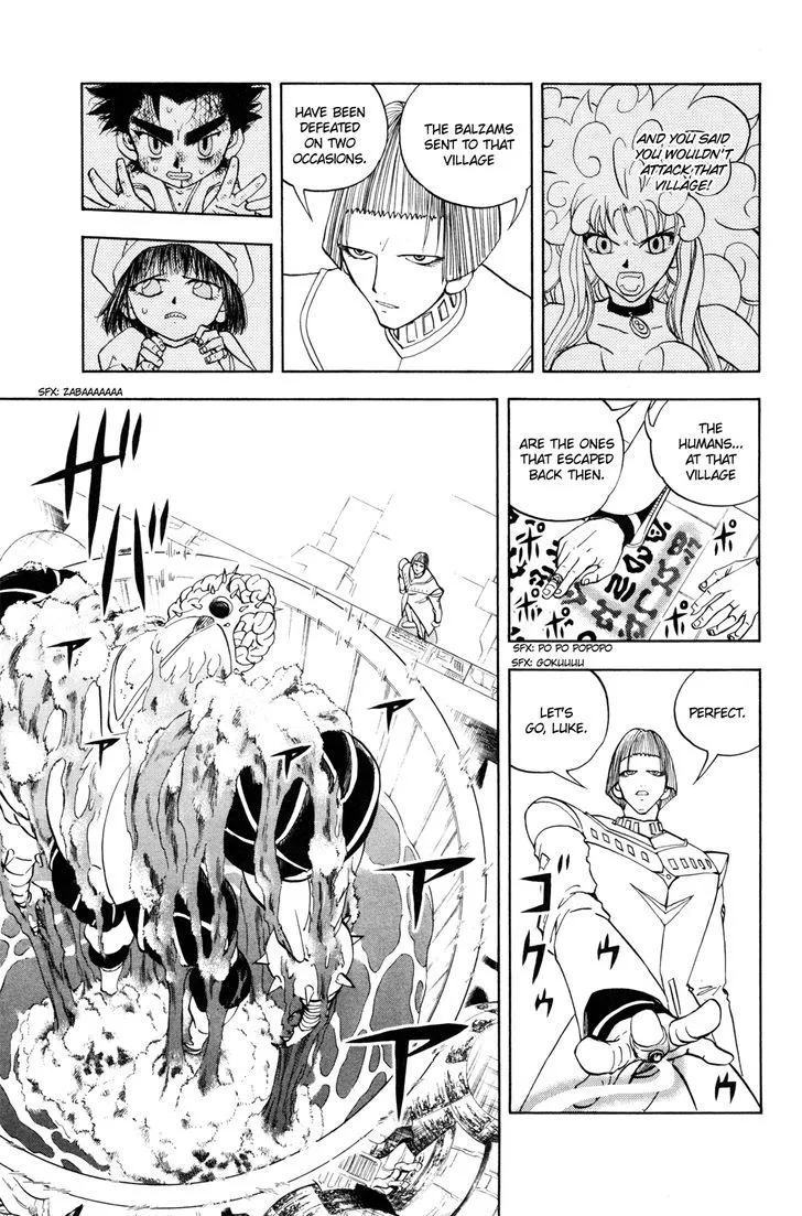 Read Doubutsu no Kuni chapter 29 image 14 on Lezhin