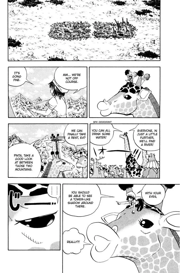Read Doubutsu no Kuni chapter 29 image 15 on Lezhin