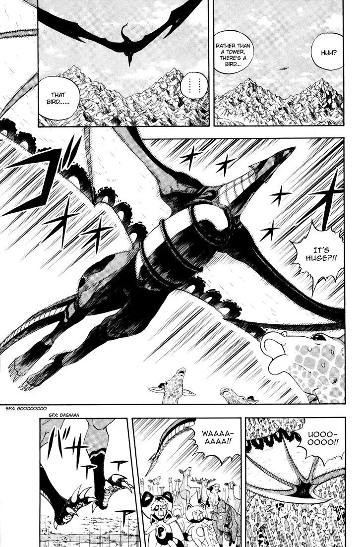 Read Doubutsu no Kuni chapter 29 image 16 on Lezhin