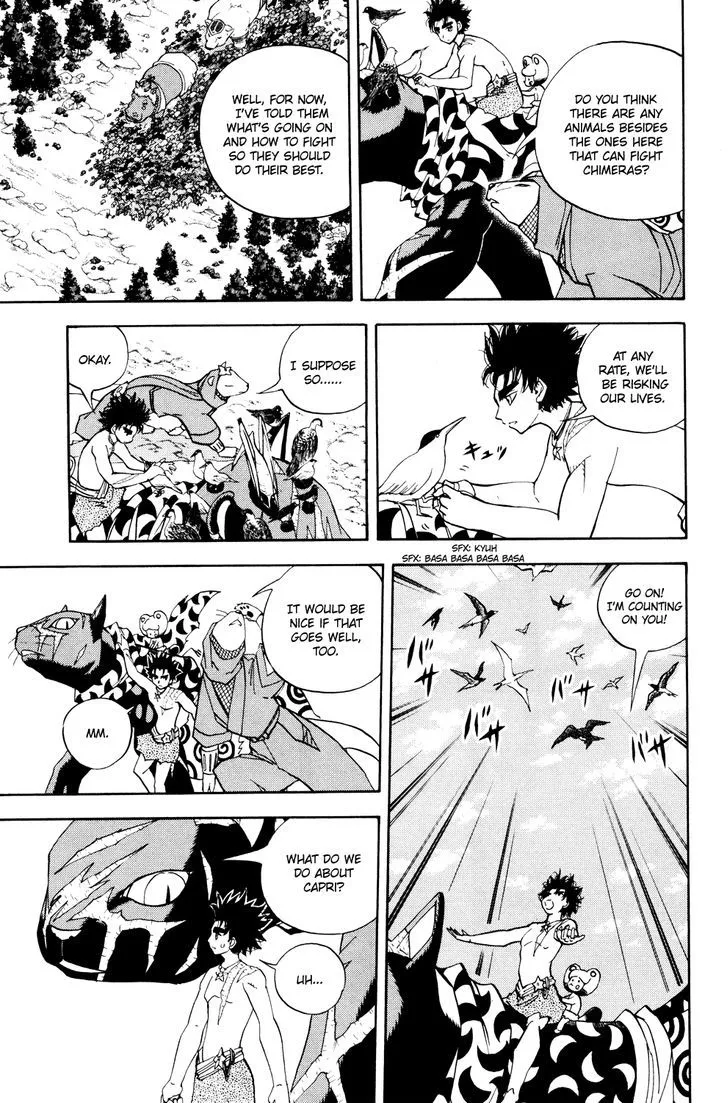 Read Doubutsu no Kuni chapter 29 image 2 on Lezhin