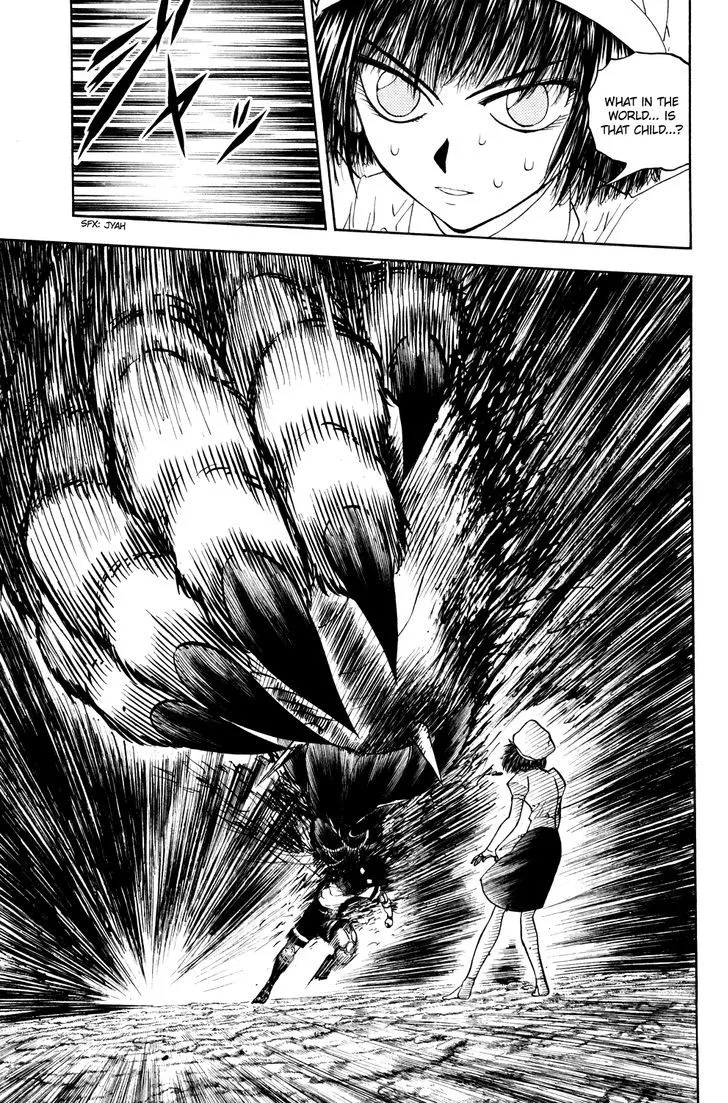 Read Doubutsu no Kuni chapter 29 image 21 on Lezhin