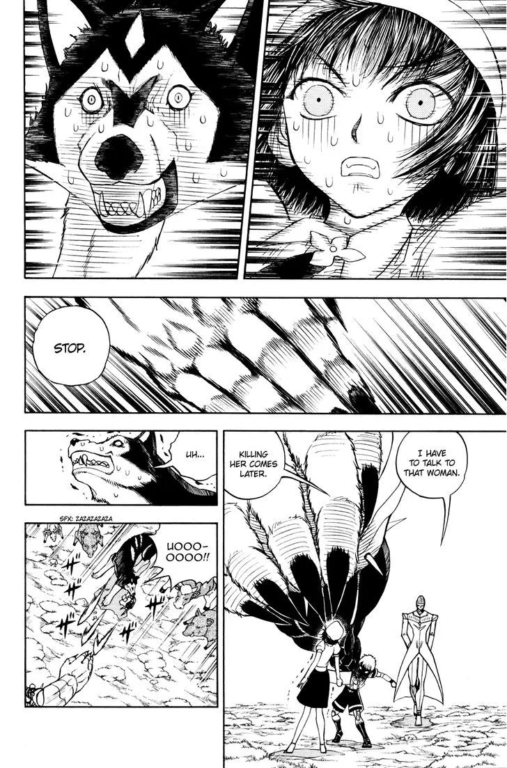 Read Doubutsu no Kuni chapter 29 image 22 on Lezhin