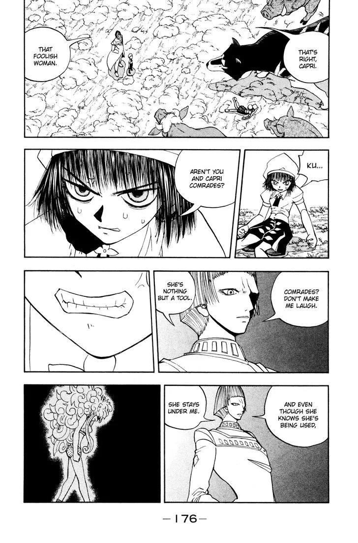 Read Doubutsu no Kuni chapter 29 image 25 on Lezhin