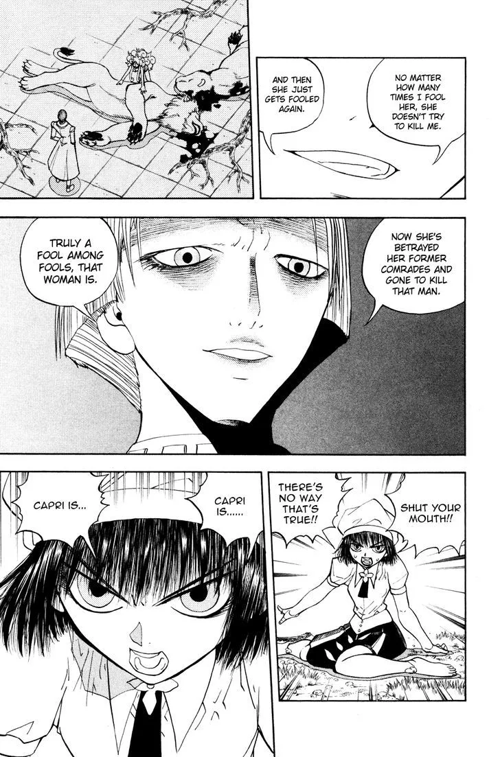 Read Doubutsu no Kuni chapter 29 image 26 on Lezhin