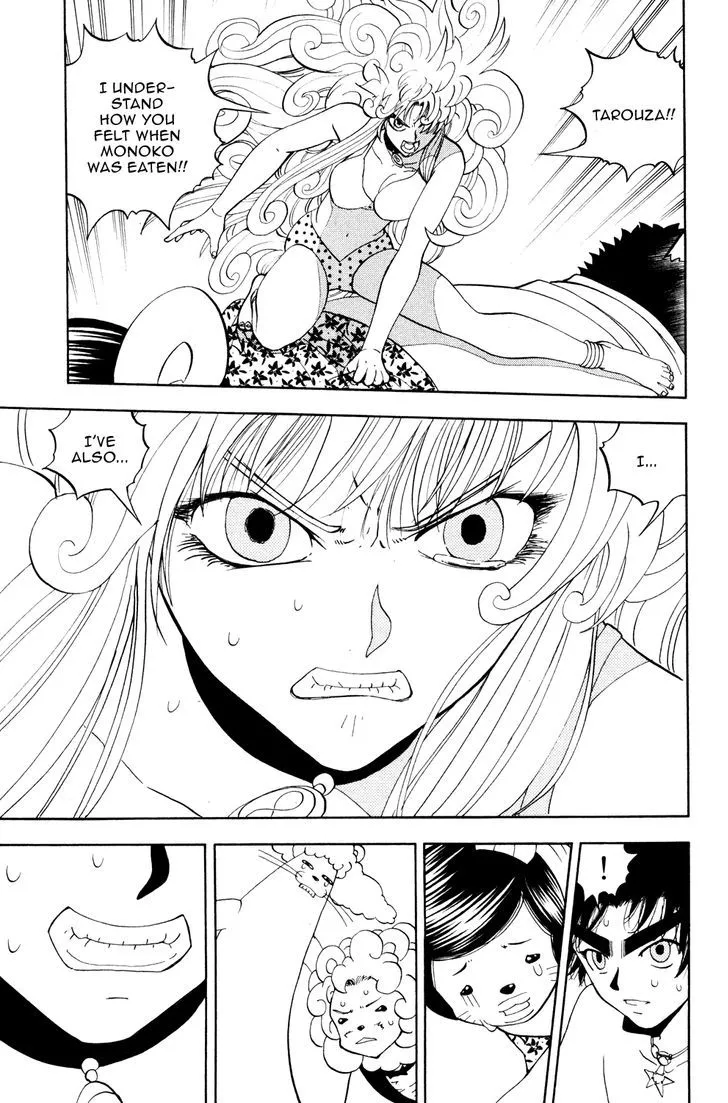 Read Doubutsu no Kuni chapter 29 image 29 on Lezhin