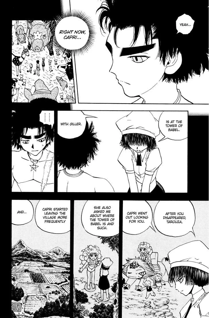 Read Doubutsu no Kuni chapter 29 image 3 on Lezhin
