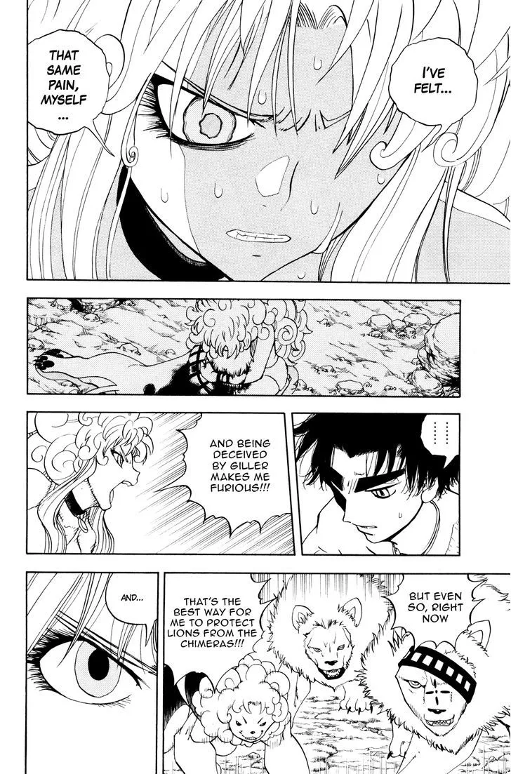 Read Doubutsu no Kuni chapter 29 image 30 on Lezhin