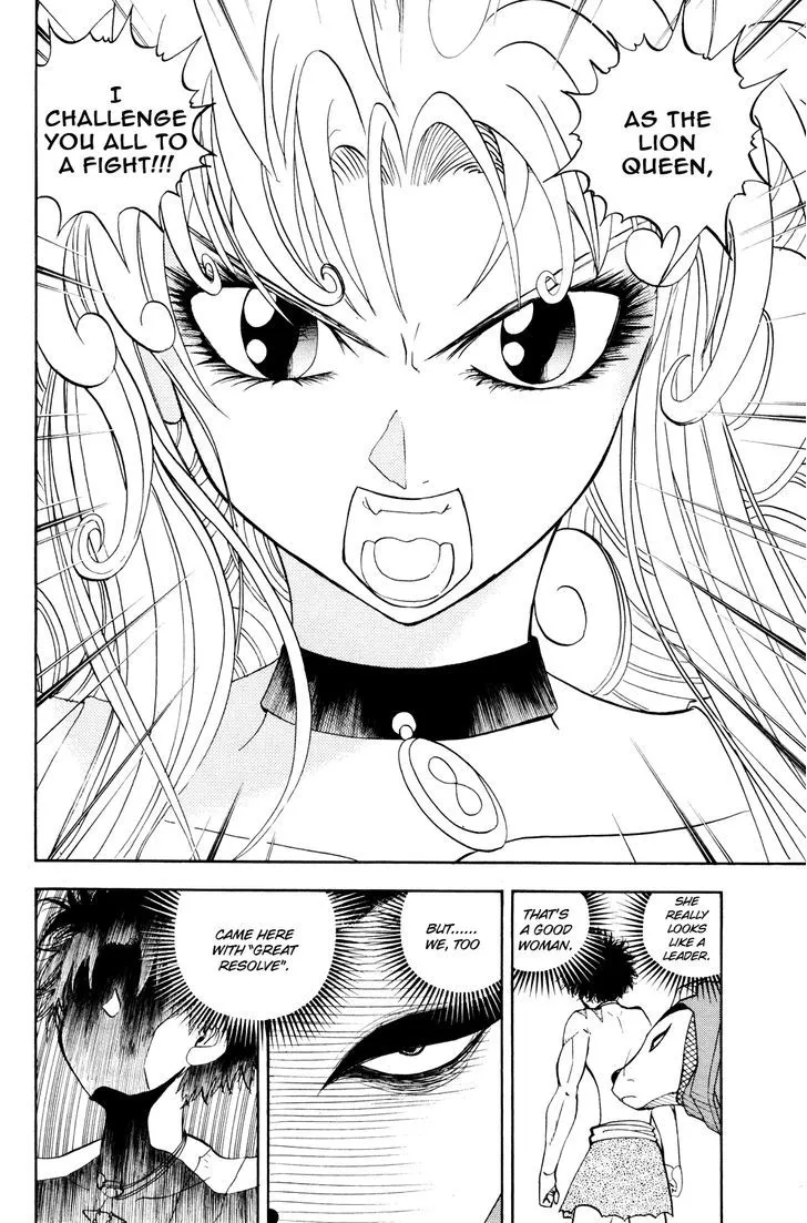 Read Doubutsu no Kuni chapter 29 image 33 on Lezhin