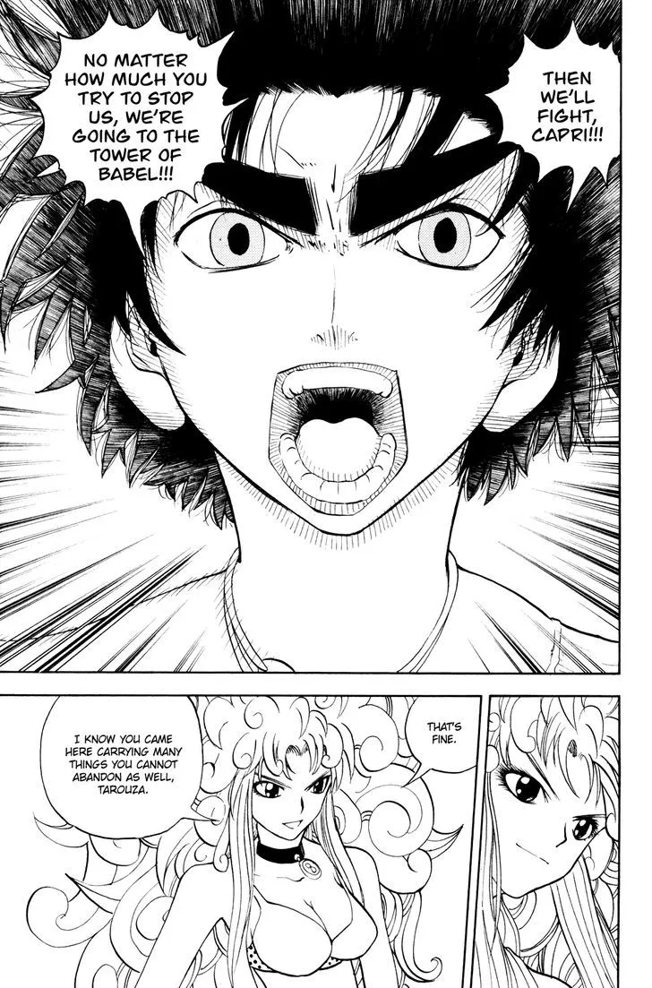 Read Doubutsu no Kuni chapter 29 image 34 on Lezhin