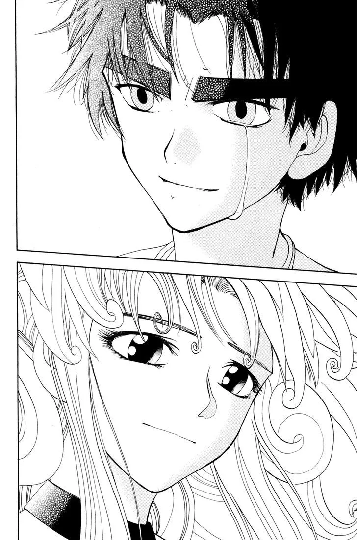Read Doubutsu no Kuni chapter 29 image 35 on Lezhin