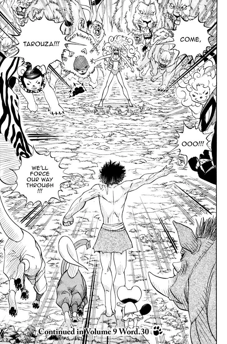 Read Doubutsu no Kuni chapter 29 image 36 on Lezhin