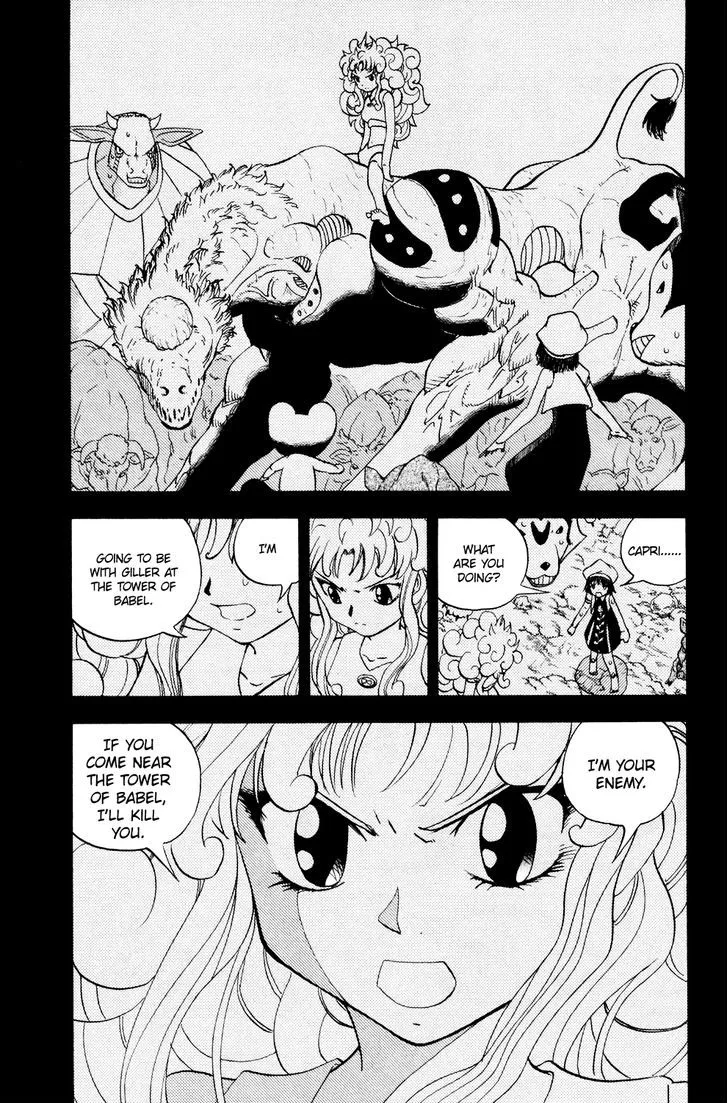 Read Doubutsu no Kuni chapter 29 image 4 on Lezhin