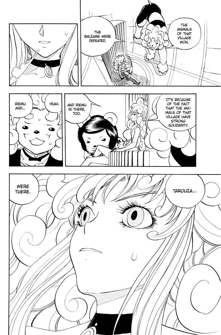 Read Doubutsu no Kuni chapter 29 image 7 on Lezhin