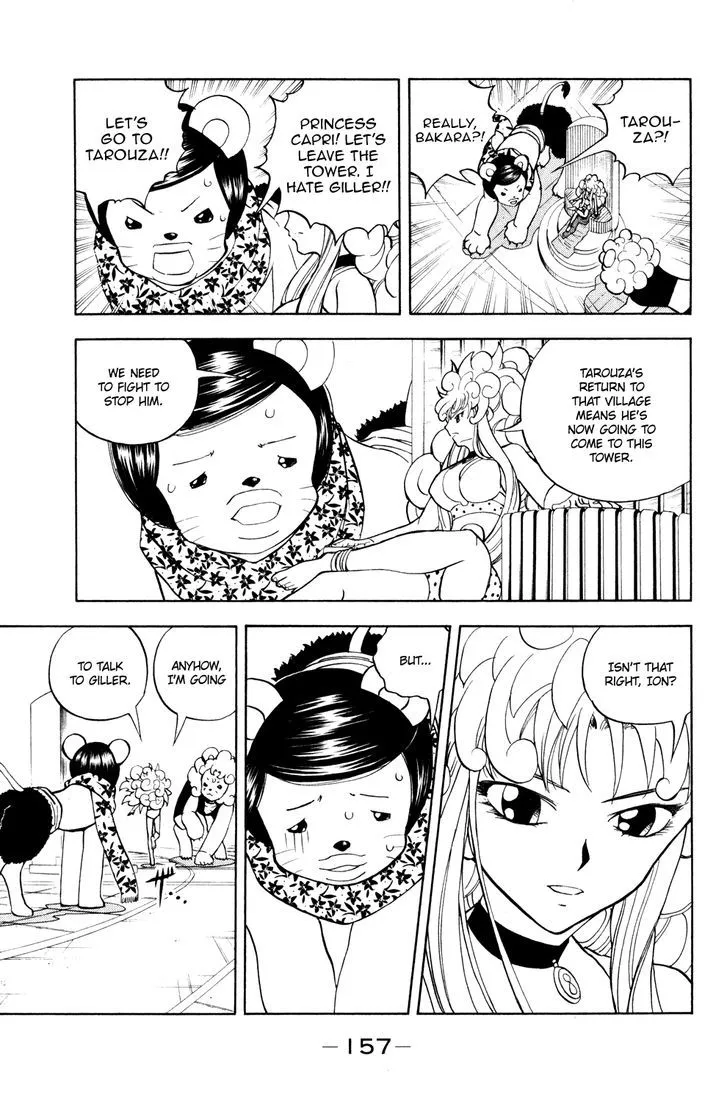 Read Doubutsu no Kuni chapter 29 image 8 on Lezhin